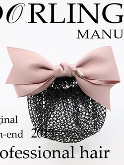 เน็ตคลุมผม เน็ตติดผม