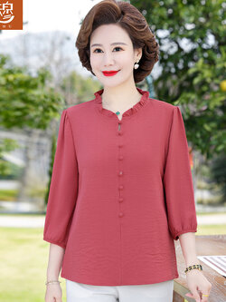 เสื้อผ้าแฟชั่นสุภาพสตรีวัยผู้ใหญ่(อก35-44นิ้ว)ใส่ได้