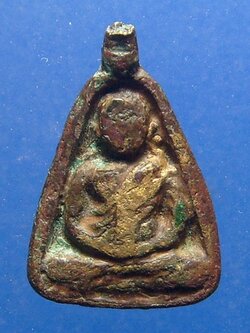 หลวงพ่อเงิน วัดบางคลาน