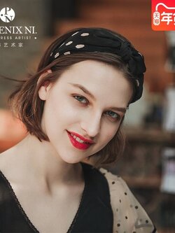 ที่คาดผม