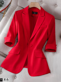 สูทผู้หญิง เสื้อสูทผู้หญิง