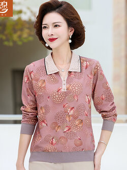 เสื้อผ้าแฟชั่นสุภาพสตรีวัยผู้ใหญ่(อก35-44นิ้ว)ใส่ได้