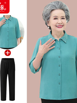 เสื้อคุณยาย เสื้อผู้วัยอายุ60-70ปี มีขนาด L-4XL(อกประมาณ35-45นิ้ว)