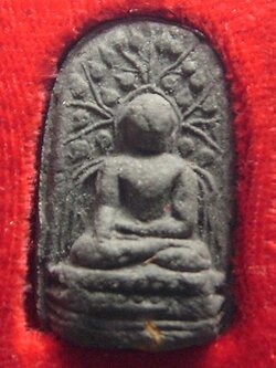 หลวงพ่อเกษม เขมโก