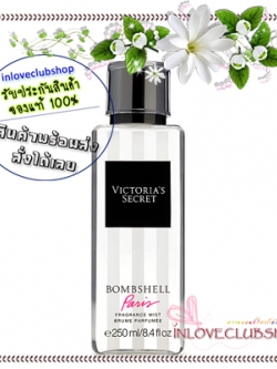 Victoria's Secret / Fragrance Mist 250 ml. (Bombshell Paris)