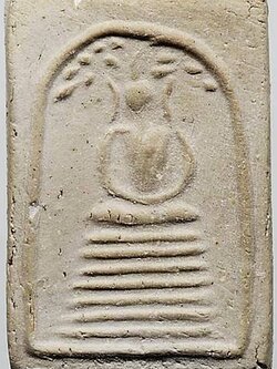 หลวงพ่อใช้ วัดโบสถ์บ้านแพรก