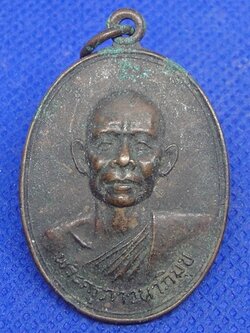 พระครูภาวนาพิมุข วัดโพธิ์ทอง จ.ร้อยเอ็ด