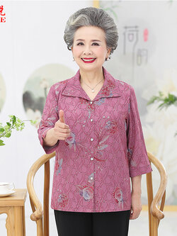 เสื้อคุณยาย เสื้อผู้วัยอายุ60-70ปี มีขนาด L-4XL(อกประมาณ35-45นิ้ว)
