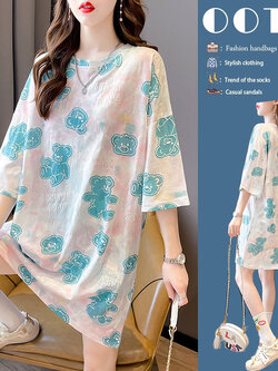 เสื้อยืดคนอ้วนแบบโอเวอร์ไซส์แบบ ulzzang fashion สนใจทักแชท