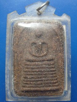 หลวงปู่คำดี ปภาโส วัดถ้ำผาปู่