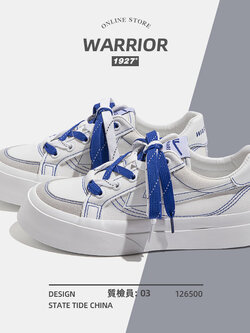 รองเท้าผ้าใบแฟชั่นผู้หญิง ใส่สบาย มีขนาด 35-40