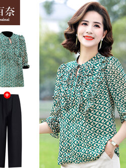 เสื้อผ้าคุณแม่วัย 60 เสื้อคนแก่ผู้หญิงวัย60