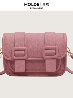 กระเป๋าผู้หญิงสวยๆ กระเป๋าสะพายข้างผู้หญิง กระเป๋าแบรนด์