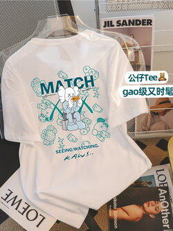 เสื้อผ้าวัยรุ่นเกาหลี เสื้อยืดวัยรุ่นผู้หญิง มีขนาด S M L XL