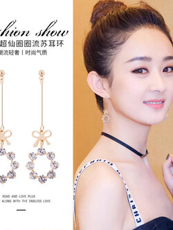 ต่างหู ตุ้มหูแฟชั่น