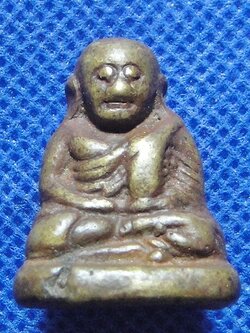 หลวงพ่อเงิน วัดทุ่งน้อย