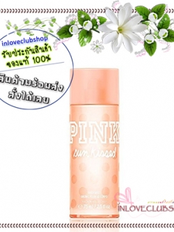 Victoria's Secret Pink / Travel-size Body Mist 75 ml. (Sun Kissed)