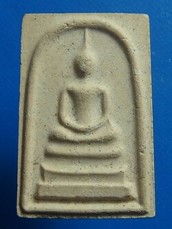 สมเด็จ วัดกุฏโง้ง ปี41