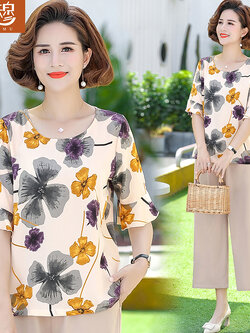 เสื้อผ้าแฟชั่นสุภาพสตรีวัยผู้ใหญ่(อก35-44นิ้ว)ใส่ได้