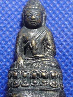 พระกริ่งหน้าไทย วัดสุทัศน์เทพวราราม