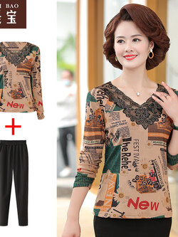 เสื้อผ้าแฟชั่นสุภาพสตรีวัยผู้ใหญ่ Yi Shi Bao