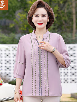 เสื้อผ้าแฟชั่นสุภาพสตรีวัยผู้ใหญ่(อก35-44นิ้ว)ใส่ได้