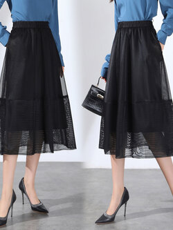 กระโปรงยาว กระโปรงยาวทรงเอ กระโปรงทำงาน