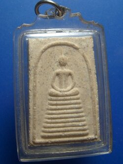 พระสมเด็จหลวงพ่อโอด วัดจันเสน