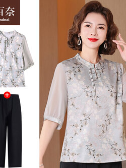 เสื้อผ้าคุณแม่วัย 60 เสื้อคนแก่ผู้หญิงวัย60