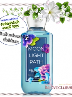 Bath & Body Works / Shower Gel 295 ml. (Moonlight Path)