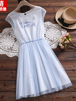 เดรสวัยรุ่นสไตล์ญี่ปุ่น คิกขุ By ASZYD