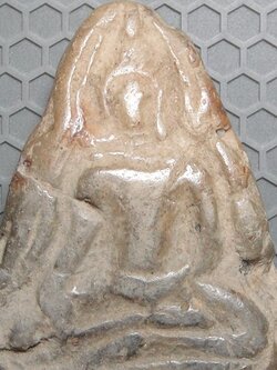 พระกรุบึงสามพัน เนื้อดิน