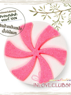 Bath & Body Works / Bath Fizzy 130 g. (Twisted Peppermint)