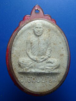 หลวงพ่อบุญมา ฐิตเปโม