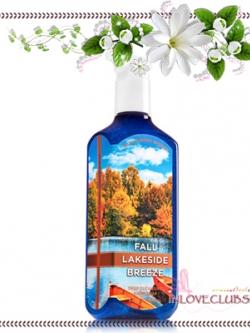 Bath & Body Works / Deep Cleansing Hand Soap 236 ml. (Fall Lakeside Breeze)