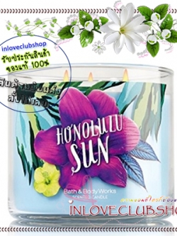 Bath & Body Works Slatkin & Co / Candle 14.5 oz. (Honolulu Sun)