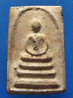 พระสมเด็จวัดระฆัง ๑๐๐ ปี