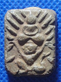 หลวงพ่อปานทรงหนุมาร