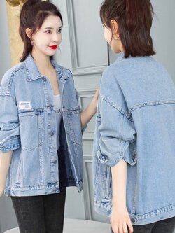 แจ็คเก็ต เสื้อคลุมแจ็คเก็ต เสื้อคลุมป้องกันแดด เสื้อแจ๊คเก็ตแขนยาว Dickey