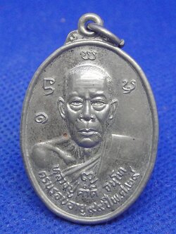 หลวงปู่คำดี จนฺโท