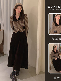 เดรสแขนสั้นมีไซส์L-4XLอก38-47นิ้ว