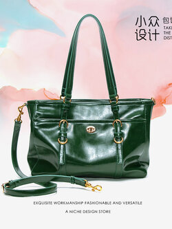 กระเป๋าสะพายข้างผู้หญิง กระเป๋าแบรนด์ HIATUS