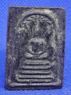 หลวงปู่แพงตา เขมิโย