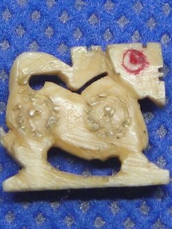 สิงห์หลวงพ่อหอม วัดซากหมาก