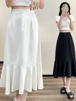 กระโปรงยาว กระโปรงยาวทรงเอ กระโปรงทำงาน