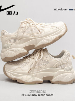 รองเท้าผ้าใบแฟชั่นผู้หญิง ใส่สบาย มีขนาด 35-40