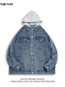 แจ็คเก็ตยีนส์ผู้ชาย