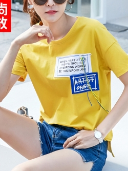 เสื้อยืดวัยรุ่น สไตล์เกาหลี