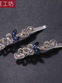 กิ๊บติดผมน่ารัก หรูหรา