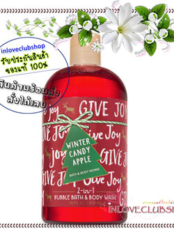 Bath & Body Works / 2-In-1 Bubble Bath & Body Wash 473 ml. (Winter Candy Apple) *Limited Edition